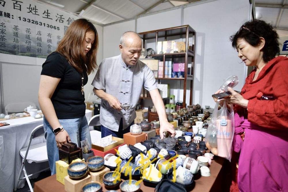 茗聚泉城 茶香天下——中国（济南）第十九届国际茶产业博览会暨第十三届茶文化节盛大开幕