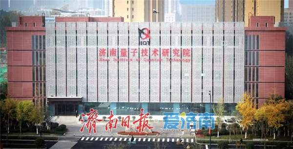 济南：产业向“新” 发展提“质” 区县产业多点开花 工业强市动能澎湃