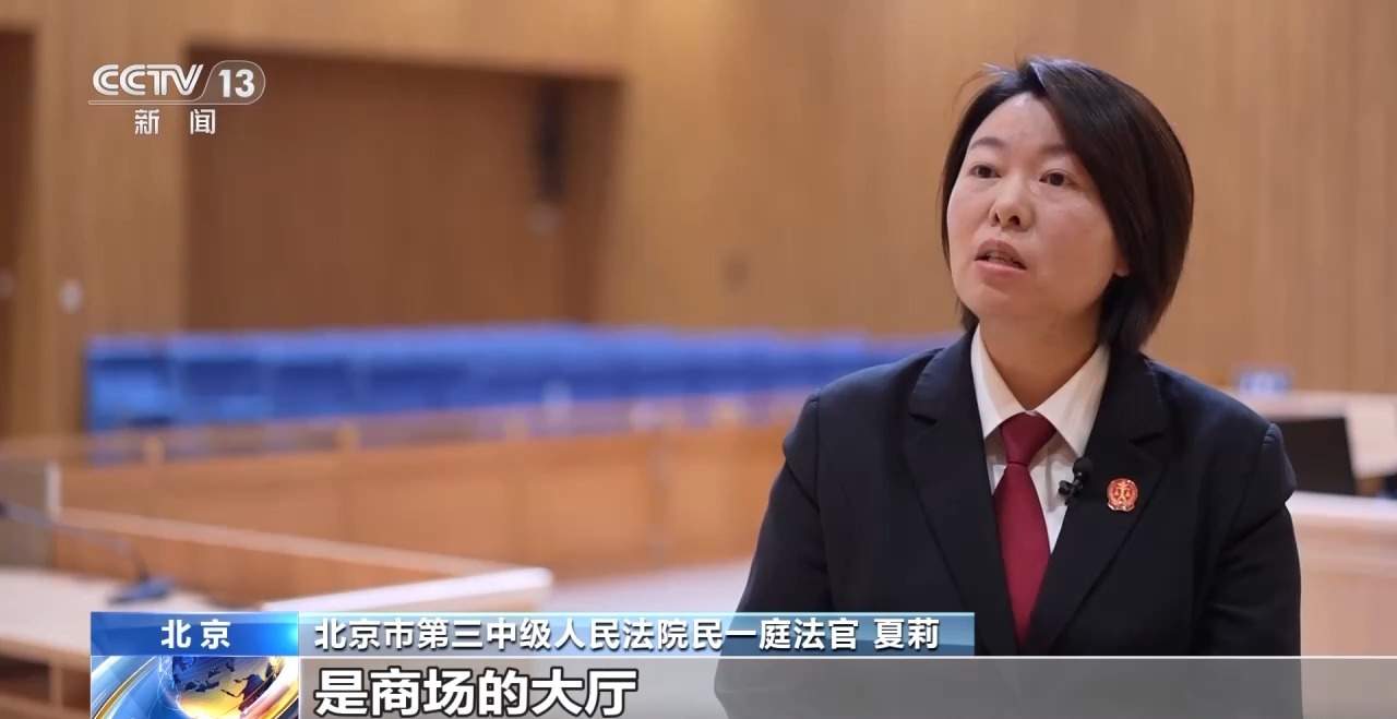 商场大厅上滑板课摔伤谁来赔？判决来了
