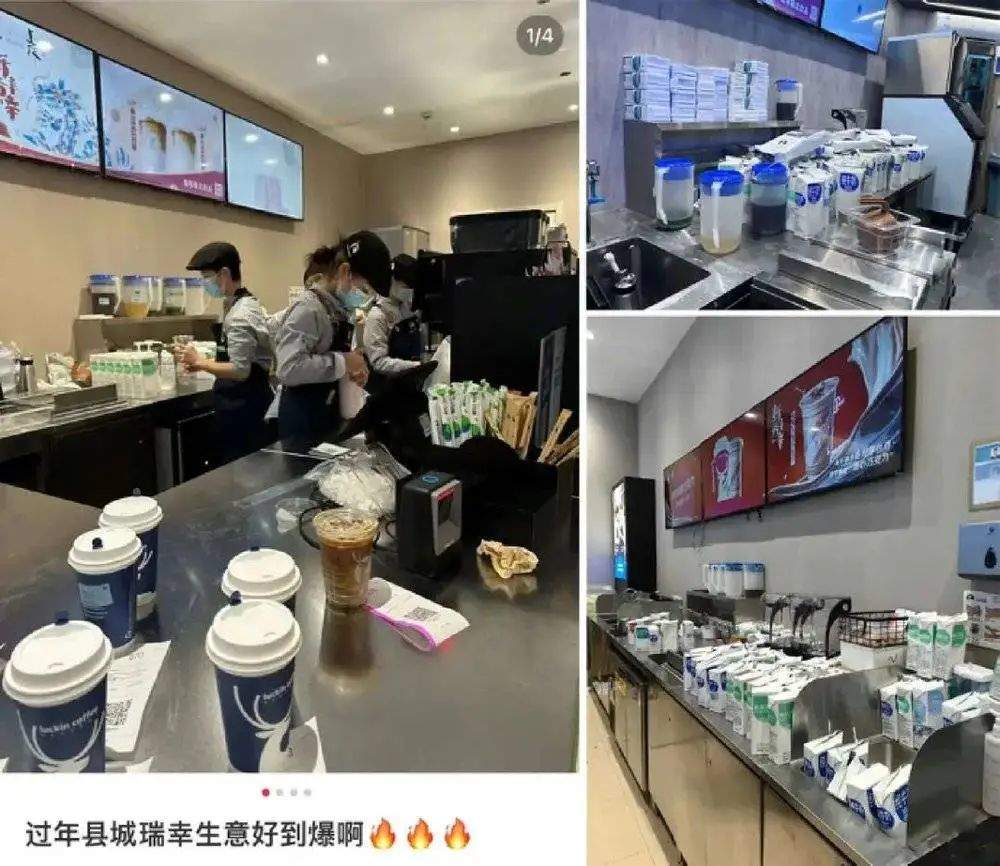 经济比拼迈入千亿时代，县域消费潜力有多强？