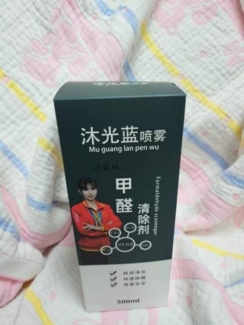 2025年新房入住前治理超标实测：如何选用产品快速清除甲醛污染源