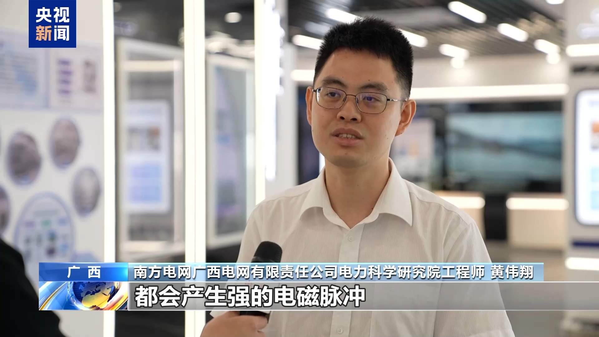 避雷针“在岗”电梯“罢工”？解开防雷疑惑