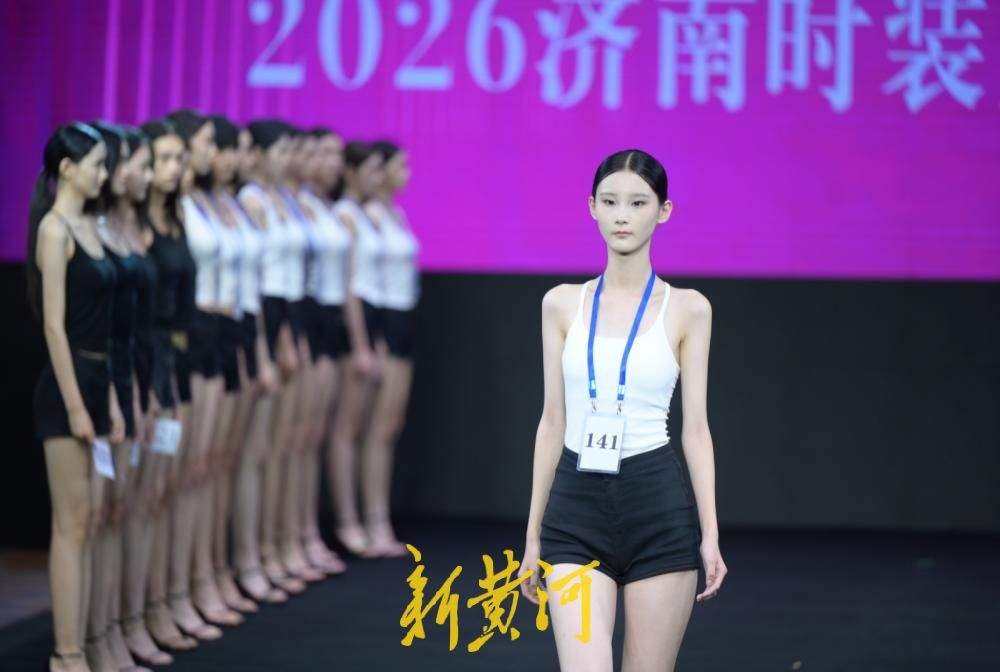 济南时装周模特选拔面试举行，近300名模特角逐T台入场券