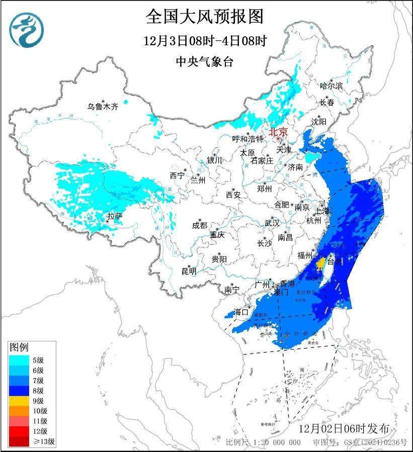 山东迎“速冻”模式,今明两日有大风降温天气