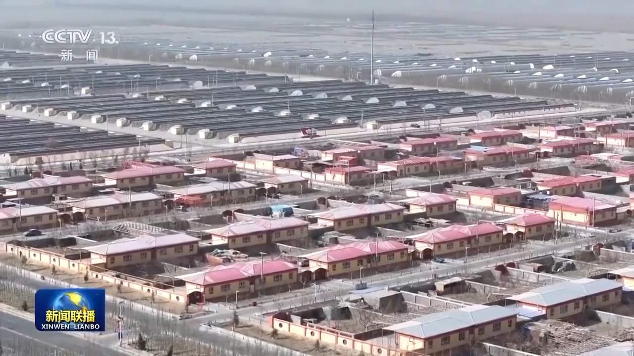 新思想引领新征程丨为了老百姓的“安居梦”