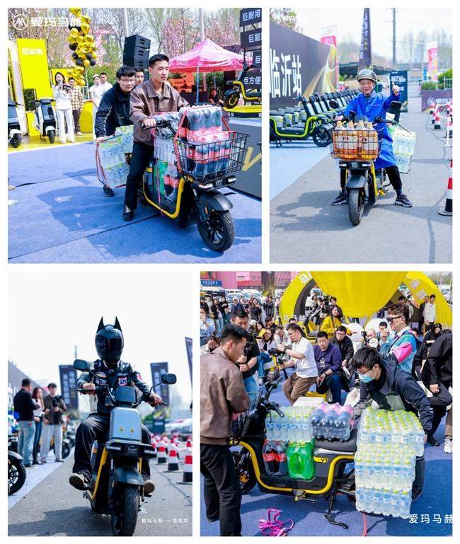 天生巨能装！爱玛马赫V7首批交付启新程