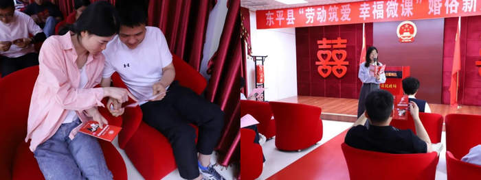 山东106家婚姻登记处假期为“爱”加班，五一当日共办理结婚登记1321对