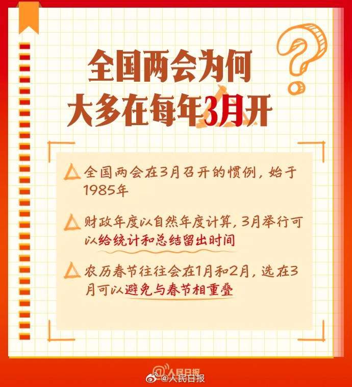 db2f4baab3d00c853c650dcd02b16288.jpg?q=65