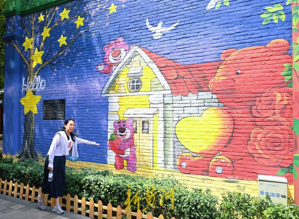 一年四季 泉在济南 