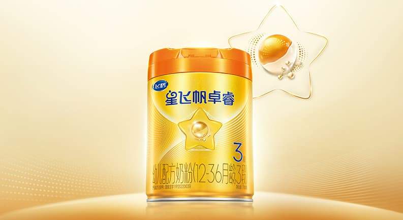 飞鹤6罐生育补贴奶粉领全难！公关称“丢罐不能核验”，只解决了投诉个案 律师：只解决个例有违公平