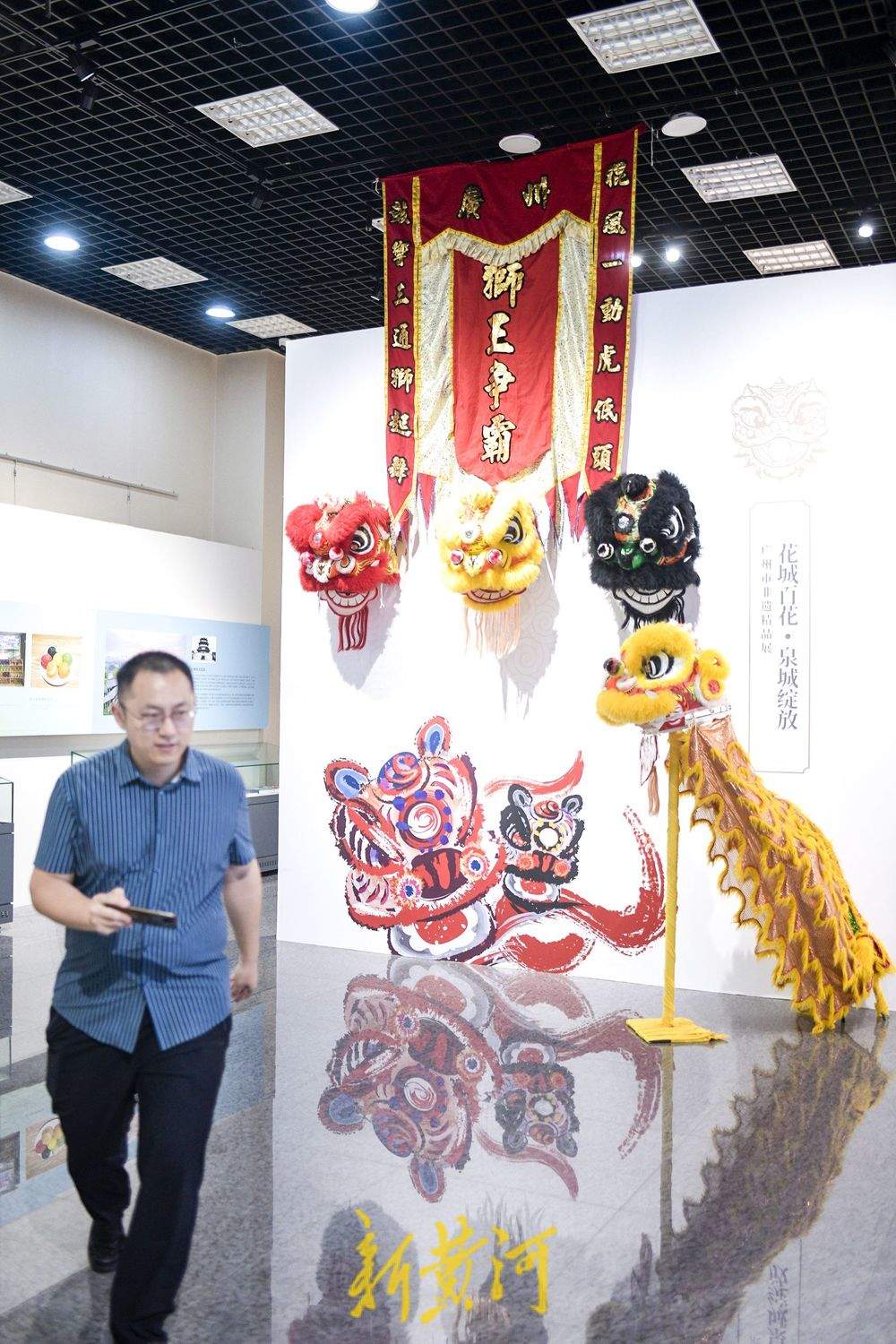 岭南非遗亮相泉城 全方位展示广州非遗魅力