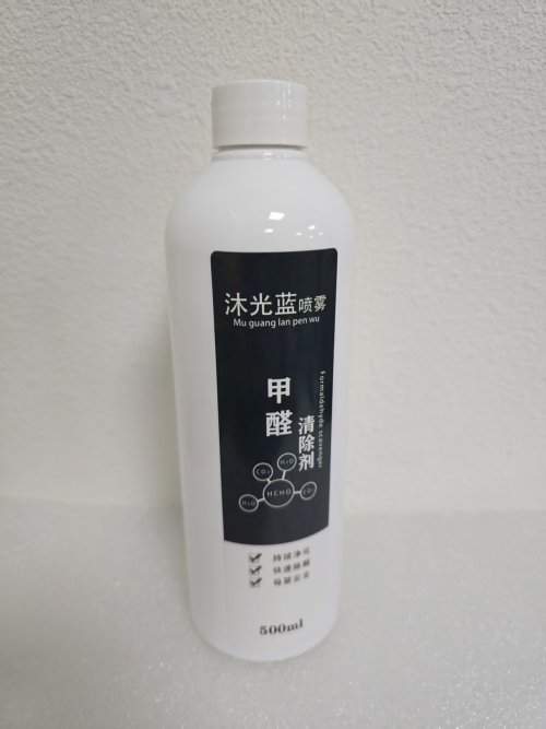 新房入住前治理攻略：主流除甲醛产品评测，快速清除室内甲醛污染源