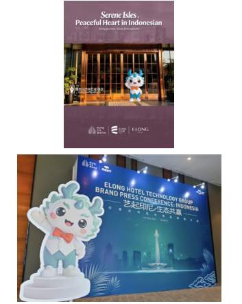 创新不止，艺境生辉｜艺龙酒店科技“艺小龙IP及艺境之旅”会员内容营销项目斩获第十四届TopDigital创新营销奖银奖