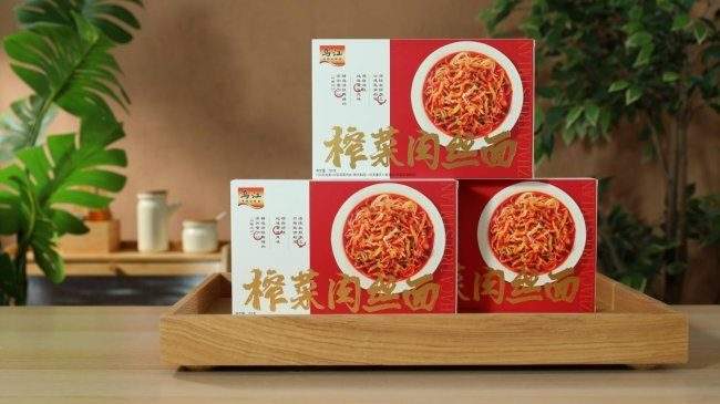 从佐餐小菜到国民潮牌 乌江榨菜联名腾讯「暗区突围」探索传统品牌年轻化进阶新路径