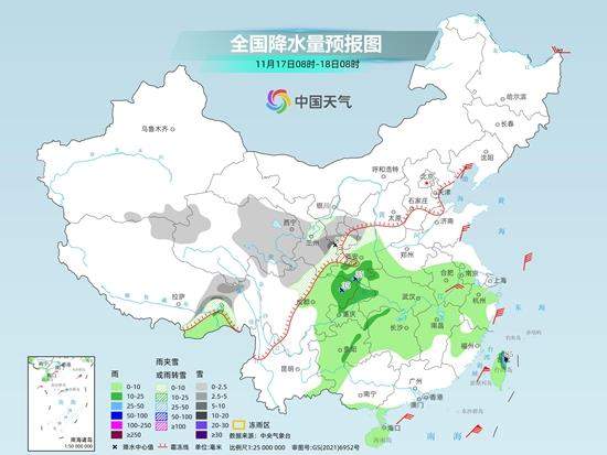 冷空气控场 中东部气温将大面积创下半年来新低