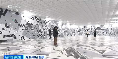 价格降了、商圈挤了!各项政策正在消费者的账本里具象化