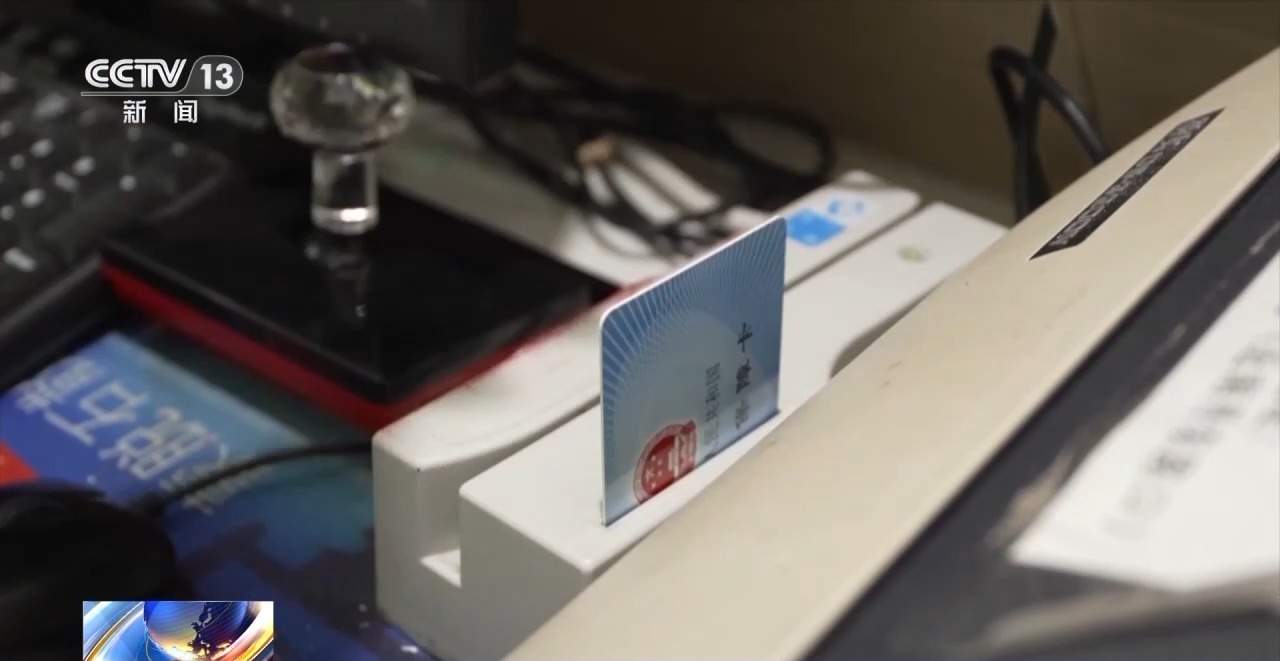 买药方便多了！多地推动外卖平台购药医保个人账户支付