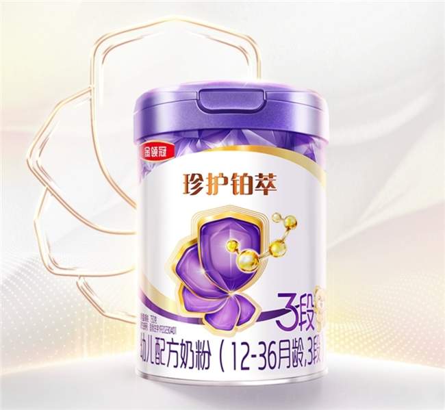 新生儿喝什么奶粉好？热门推荐，助你找准宝宝专属口粮