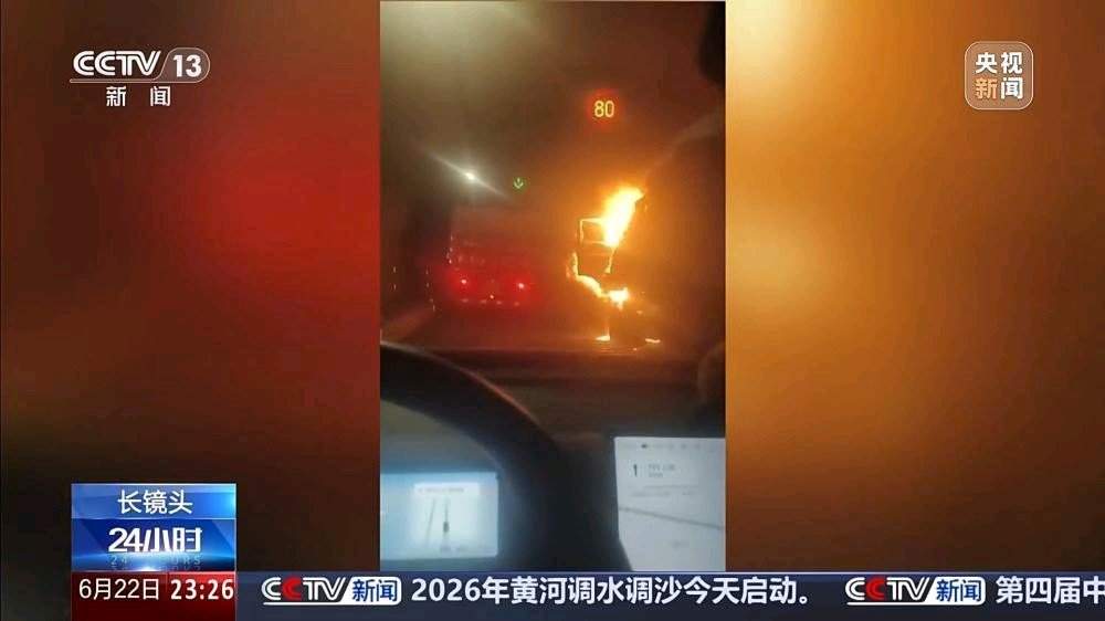 央视点赞了！那个浓烟隧道里拨通“遗言电话”的山东小伙，现在怎么样了