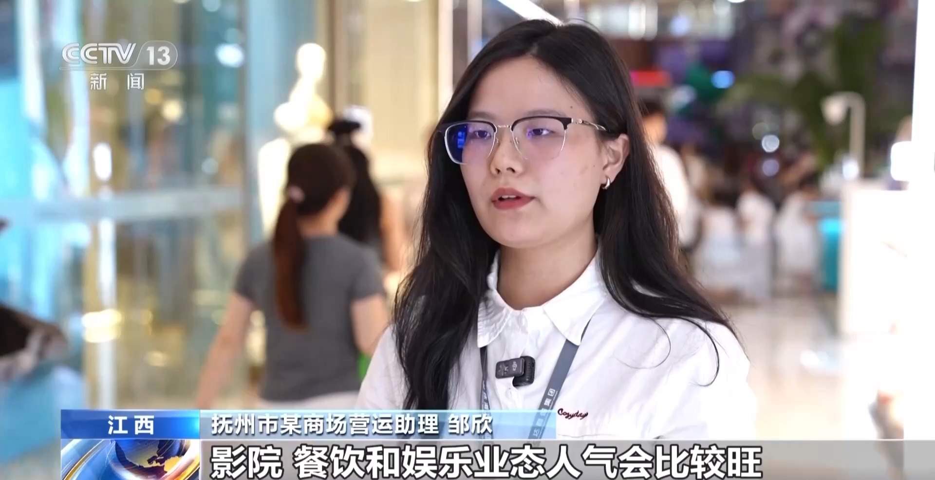 年度电影票房突破170亿元！一站式消费场景热度攀升