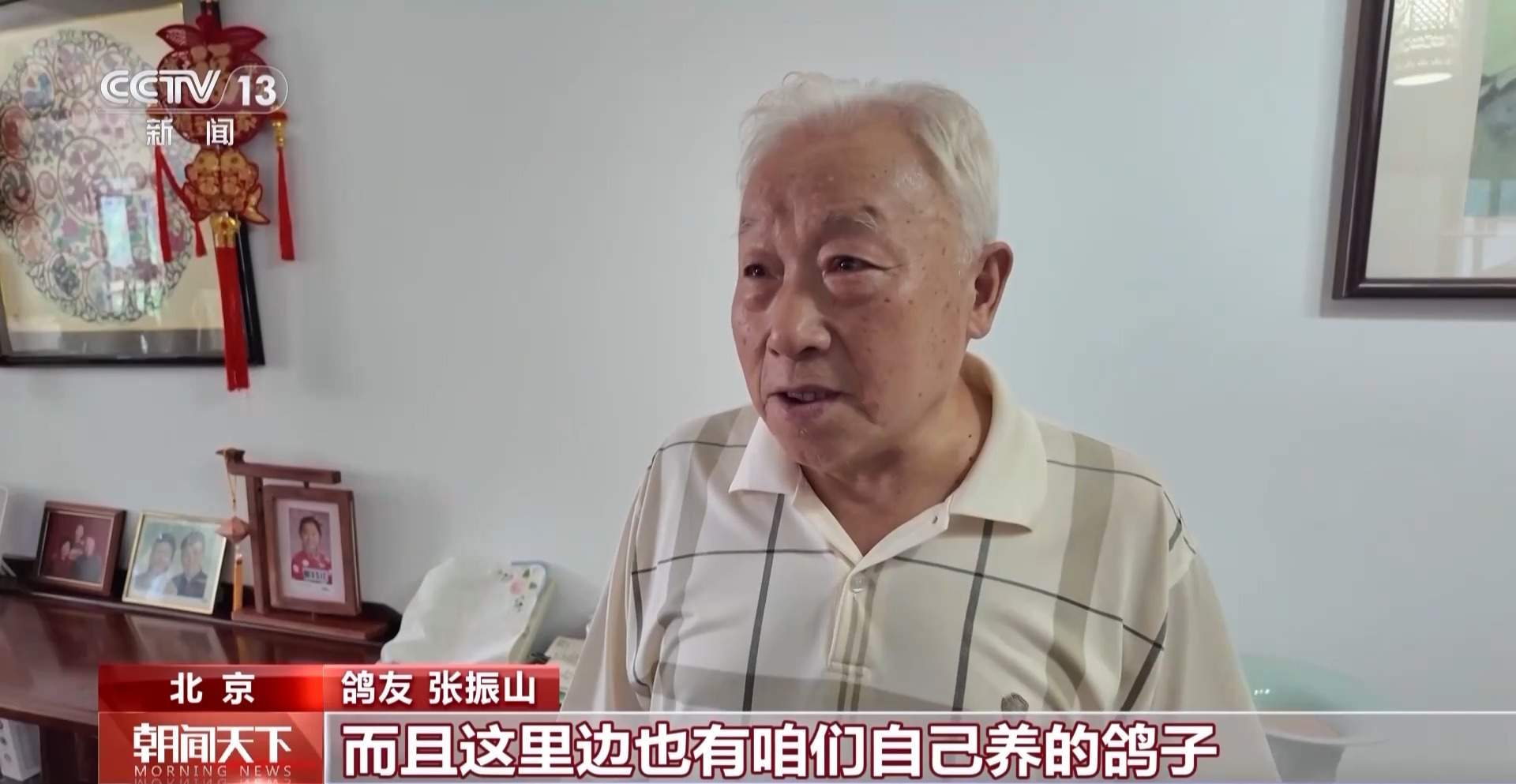 8万只气球与8万羽和平鸽同时腾空 揭秘“放飞组”如何准备