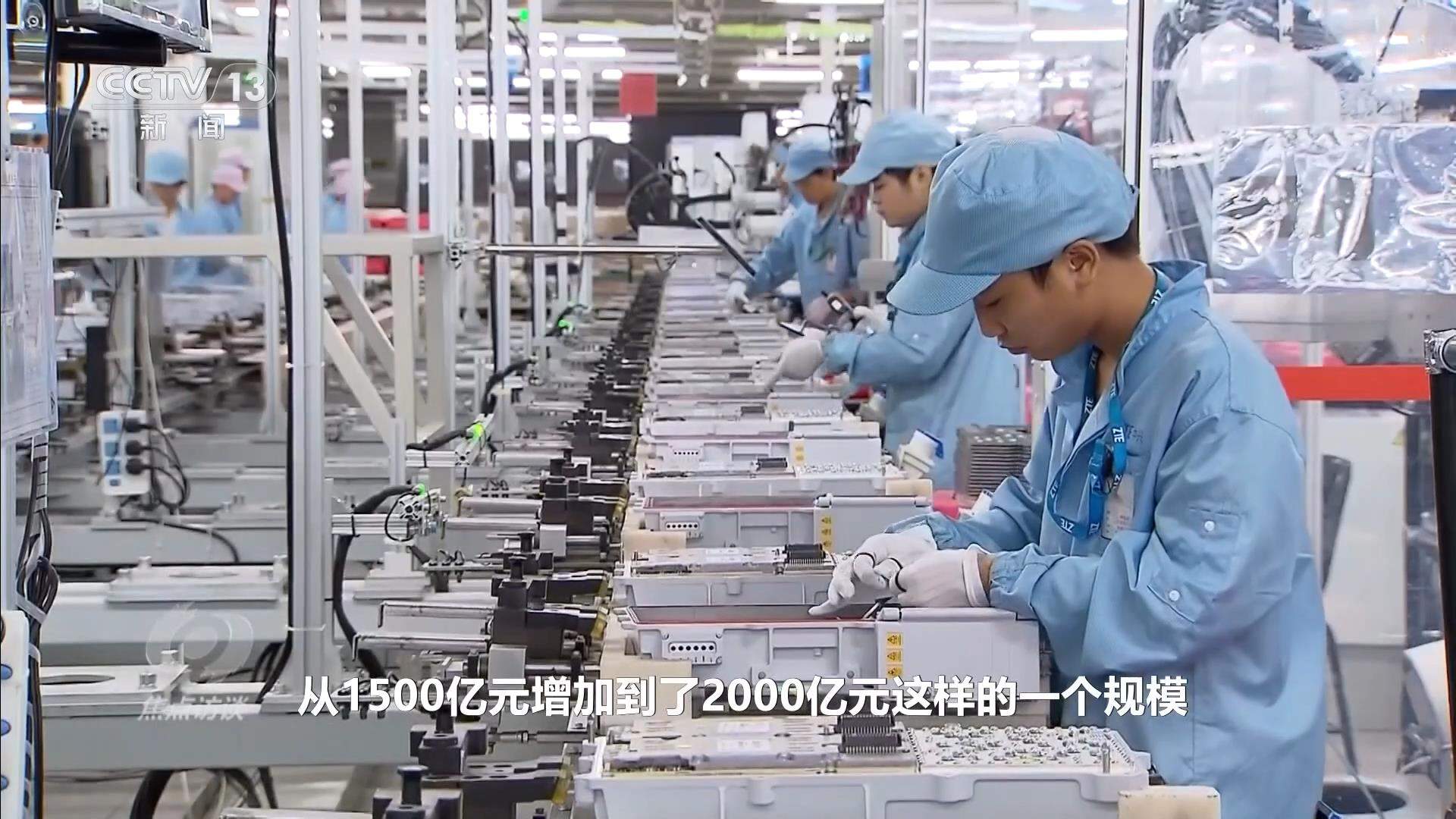 焦点访谈｜政策组合拳助力设备更新 中国制造业迈向新阶段