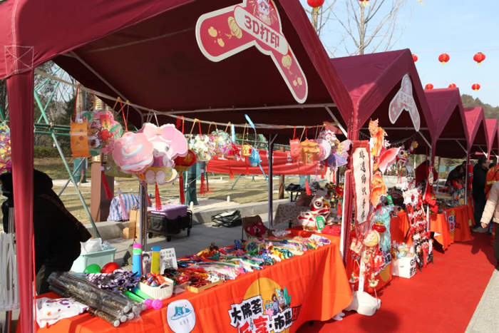 “泉”在济南过大年|2025年佛慧山首届春节登高祈福会火热开幕