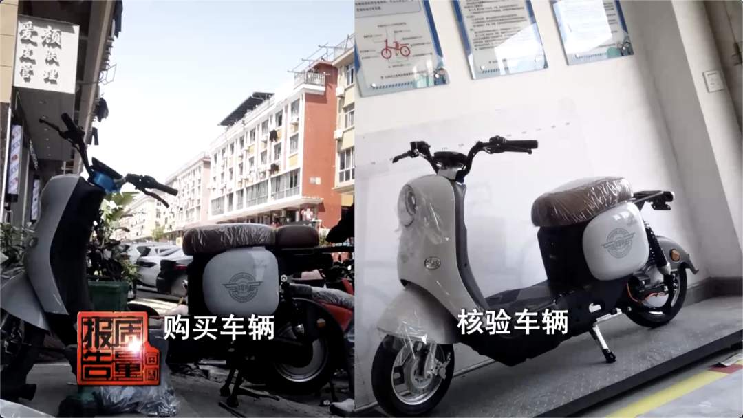 “我们店没有一辆正规车！”起底非标电动自行车黑灰产业链