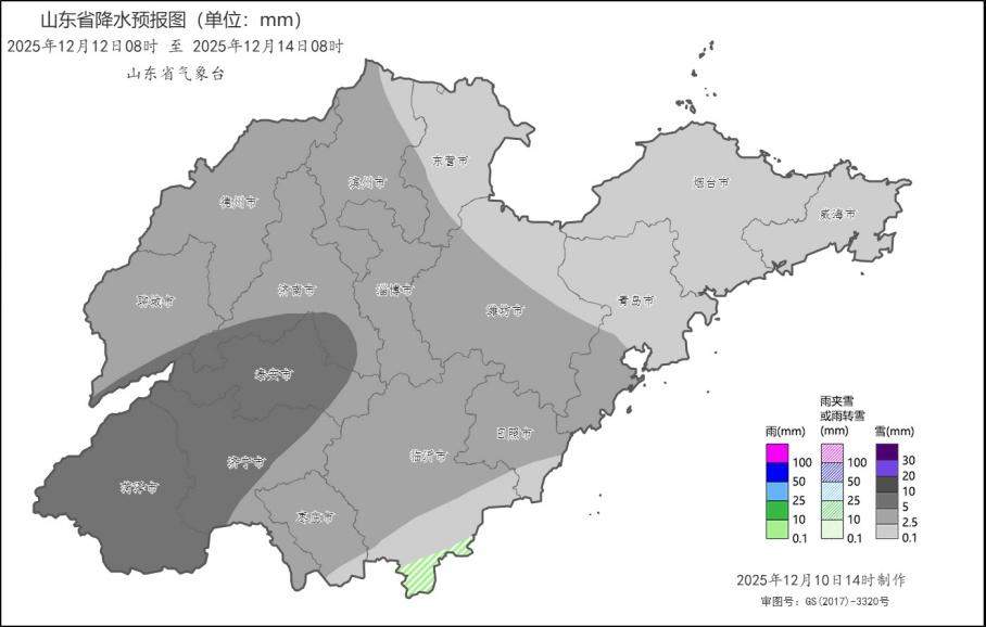 最大积雪深度5厘米！山东的大雪周五来