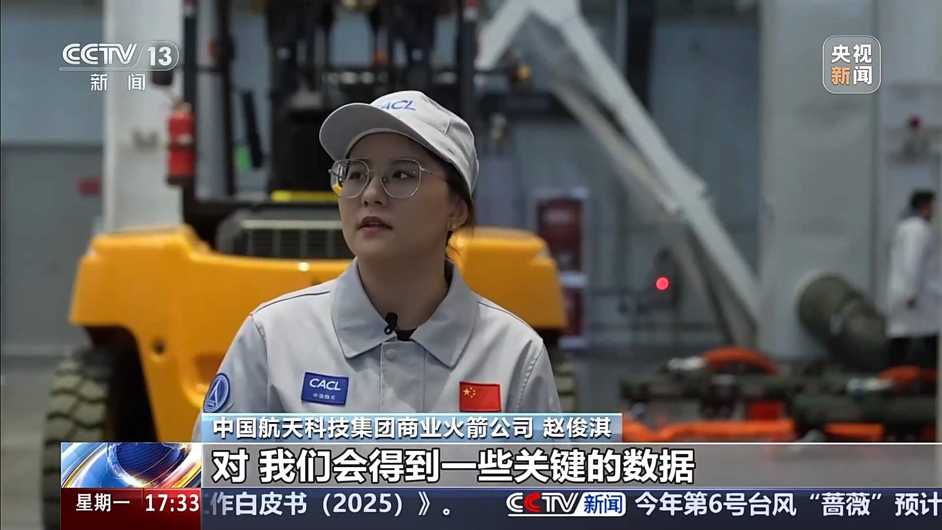 自带“双大脑” 揭秘长征十二号乙的独特设计