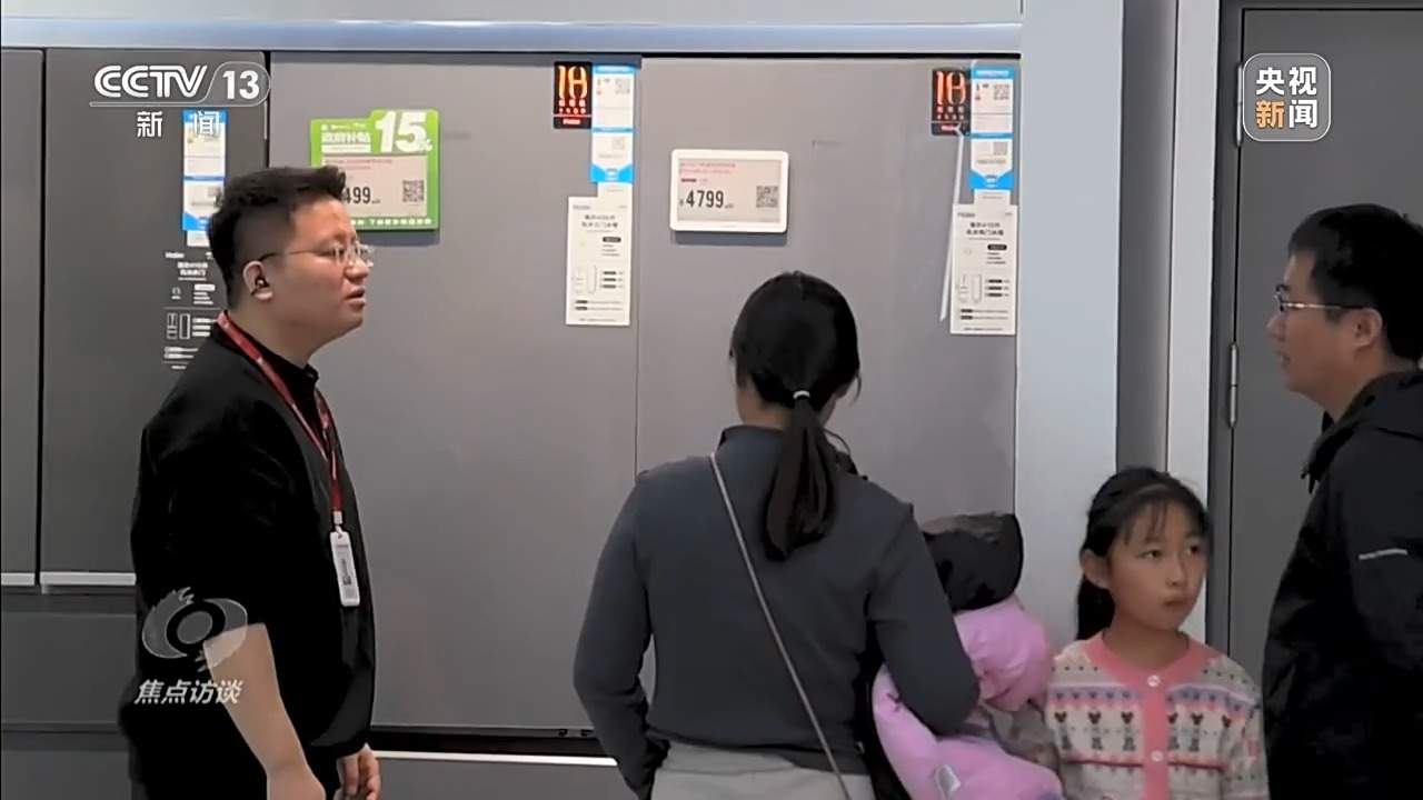 焦点访谈丨从春天出发 春日经济供需两旺活力足