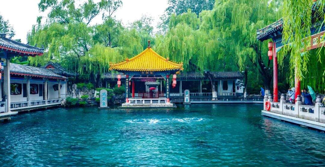 初秋已至，济南清风入泉