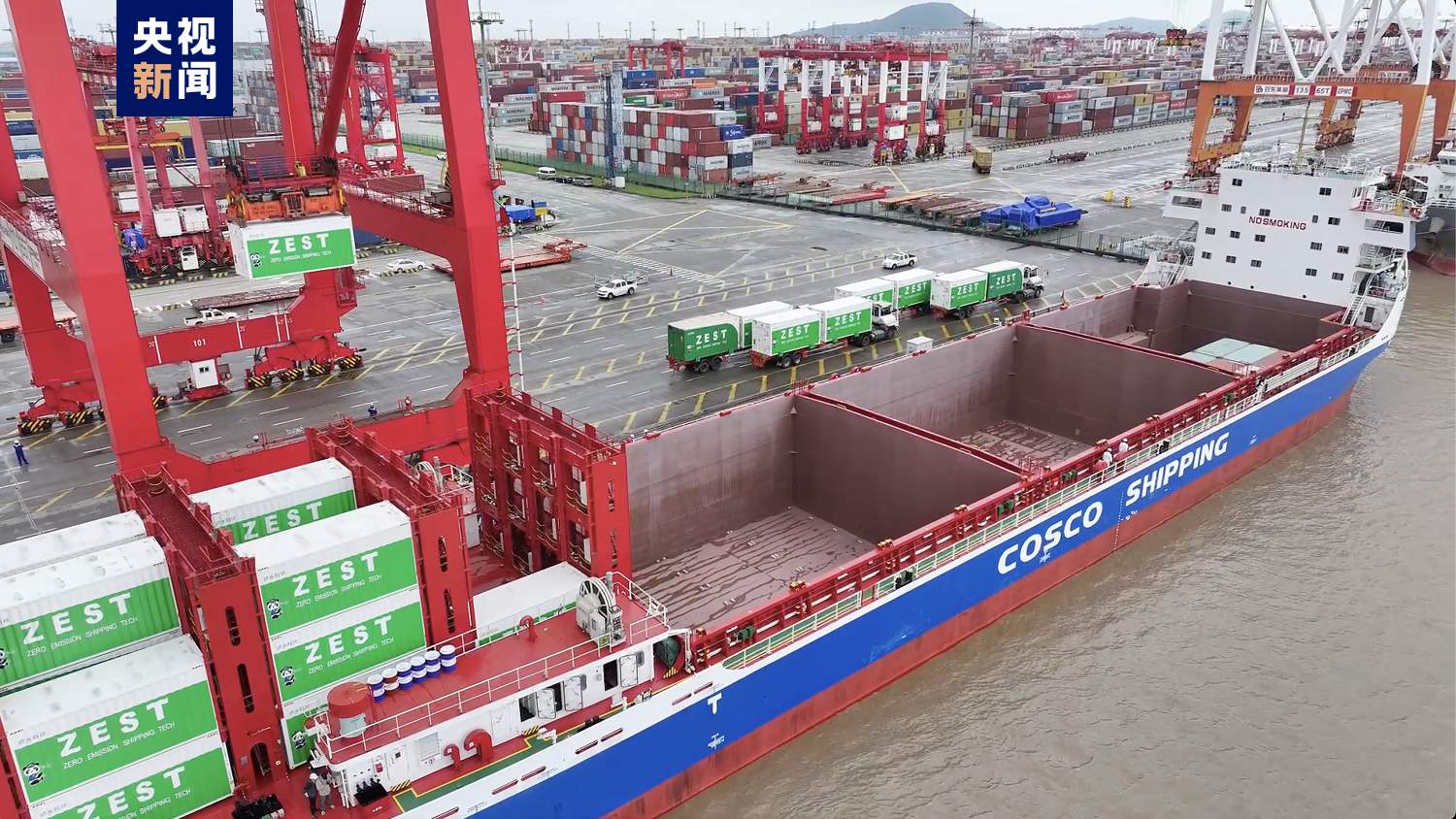 全年减排废气2472吨 这艘“绿”船创下多个世界第一
