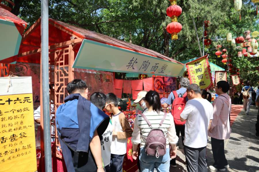 济南公园假期接待游客82.67万人次