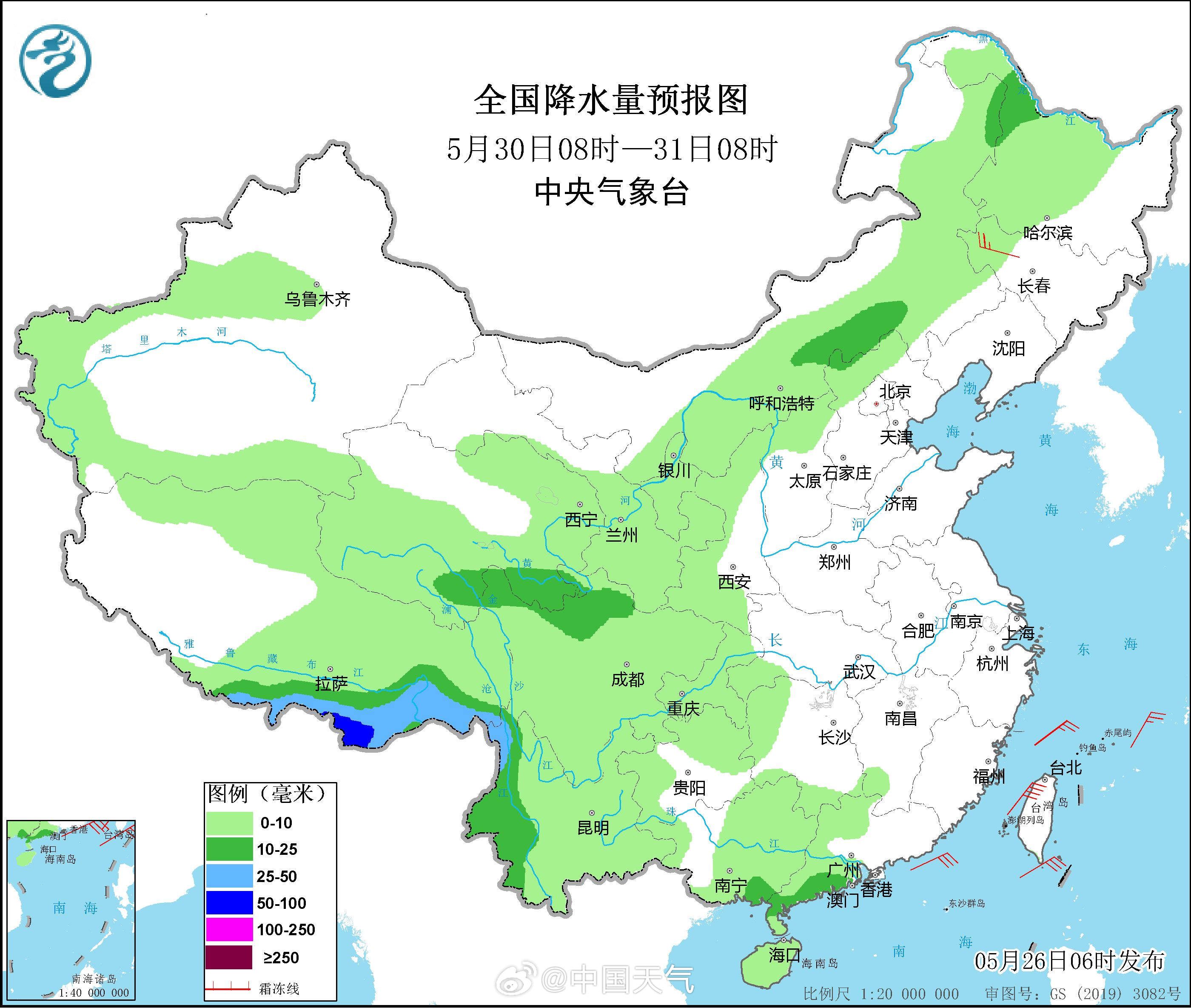 做端午计划注意看天气，假期将有一轮大范围降雨