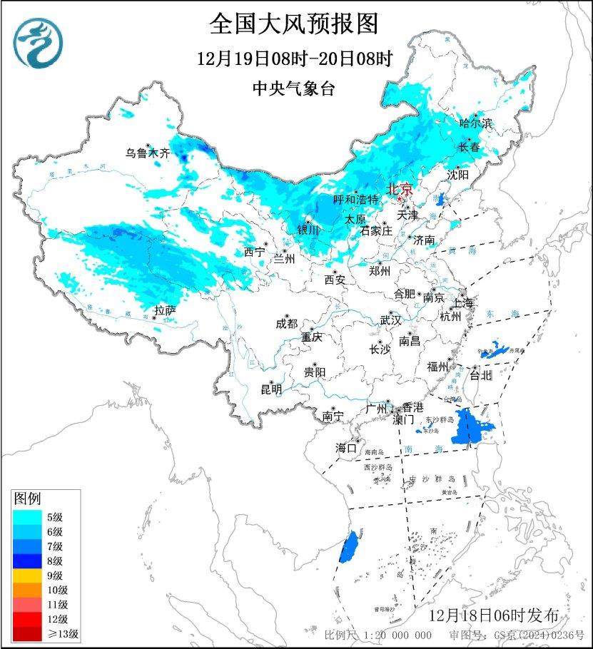 大雾、大风双预警齐发 这份安全行车指南请查收