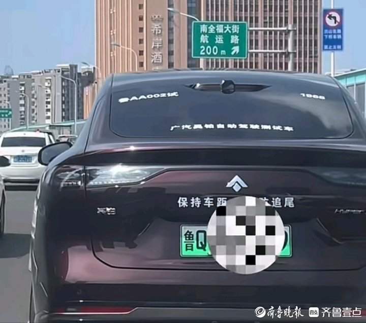 “萝卜快跑”在济上路？记者调查：系其他品牌，非无人驾驶出租车