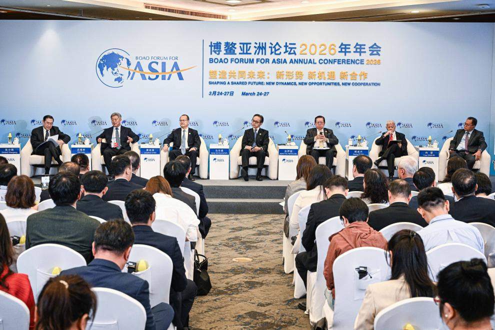 潮起博鳌,共赴一场未来之约