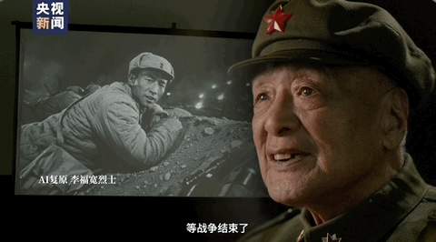 微视频丨山河迎忠魂