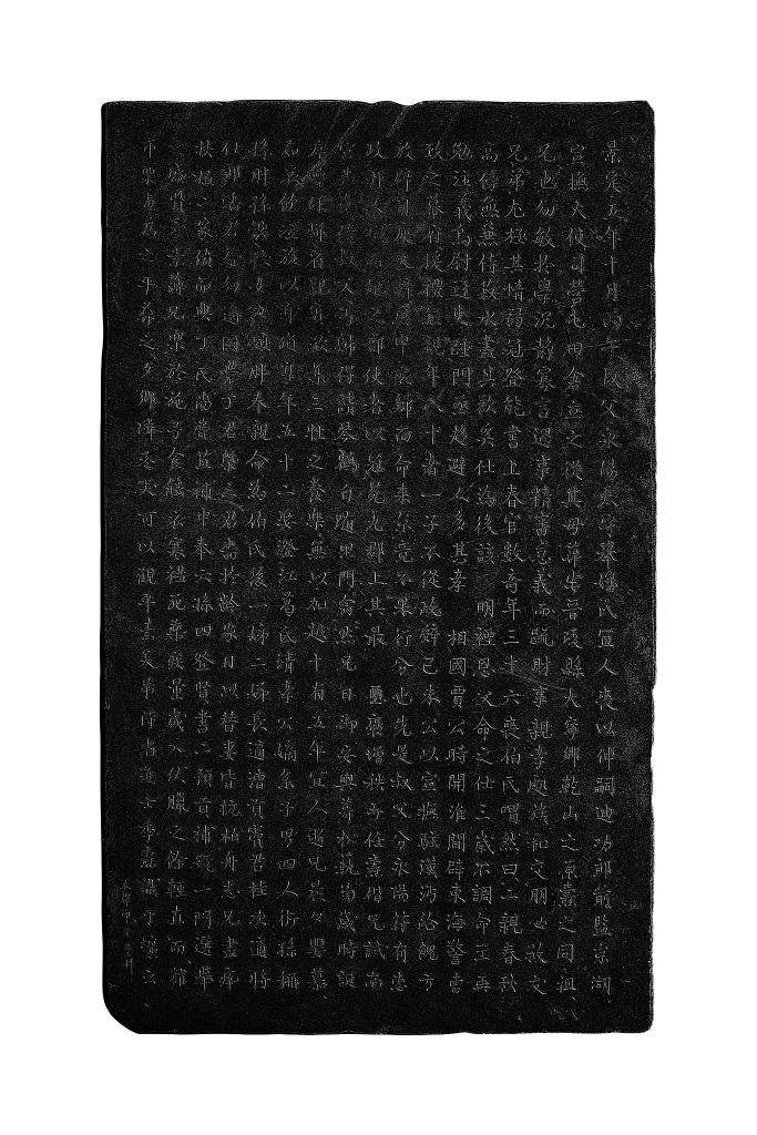 南宋木乃伊何以800余年芳香不腐？科技考古掀开神秘面纱