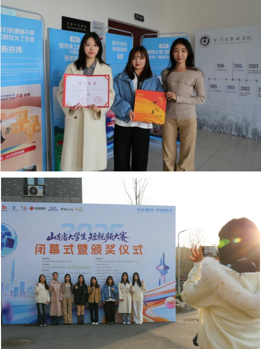 青春赋能公益 创意点亮初心！“福彩圆梦 创‘益’未来”视频征集活动圆满收官