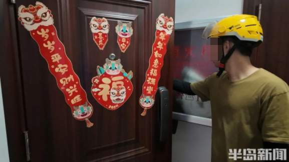 青岛一外卖小哥月入1万5！睁眼就开始跑，一天干13个小时