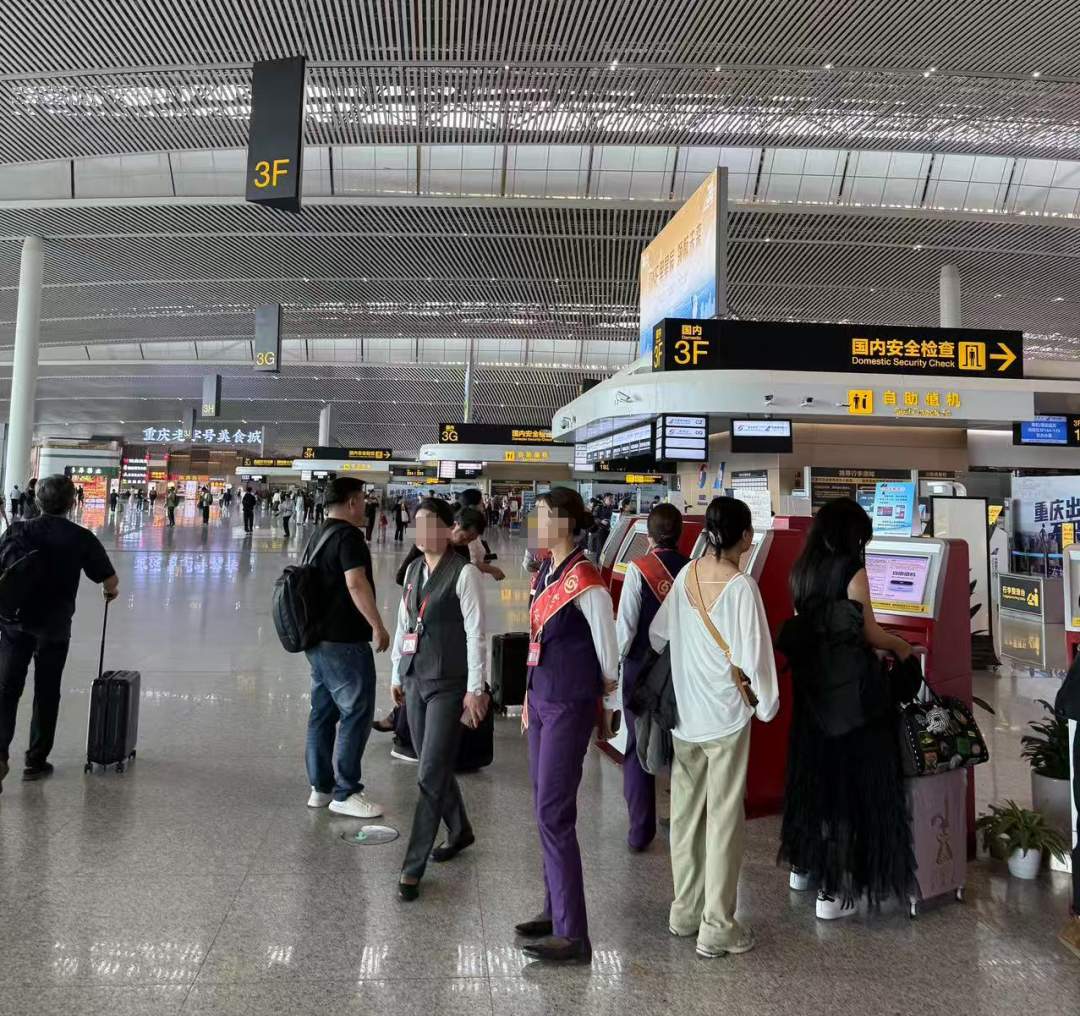 花1980办“尊享卡”买机票却比官网还贵？航司回应