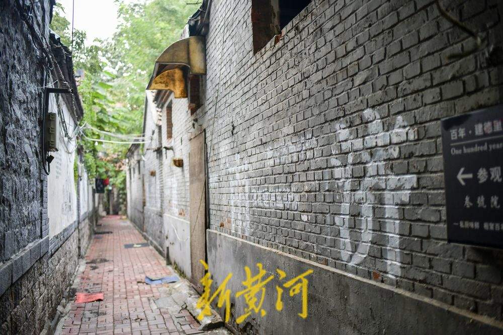 济南老商埠城市更新持续推进，多座近百年历史老院将原址保留