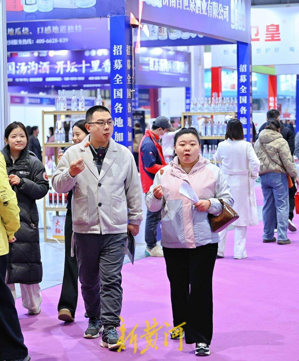 山东国际会展中心四展同开，山东国际糖酒会人气鼎沸