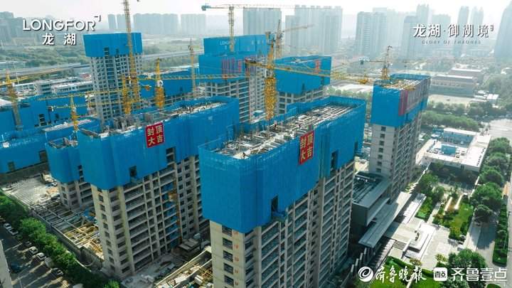 1-6月份，槐荫区累计完成商品房销售面积32.9万平方米