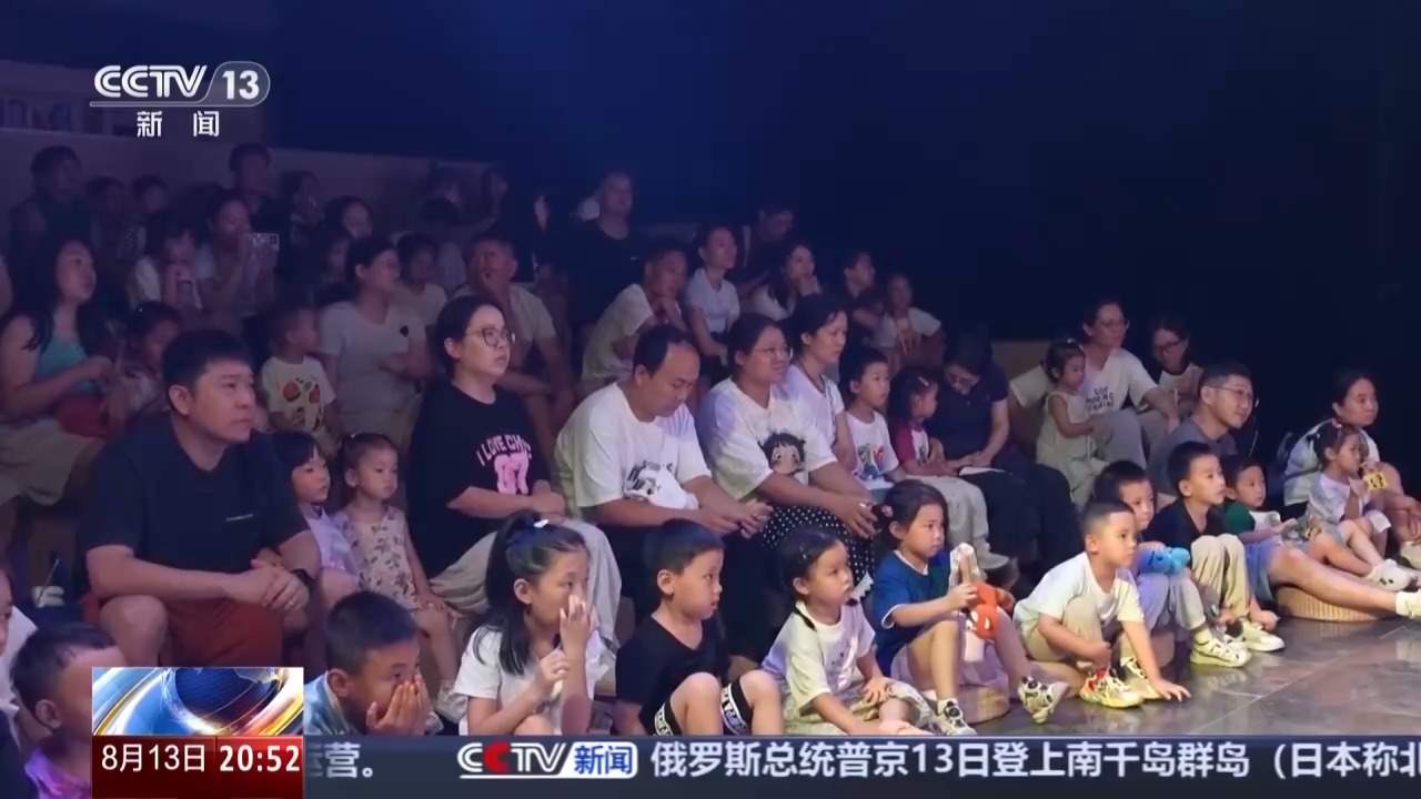 2026暑期档电影票房超92亿 “电影+”带动消费新活力
