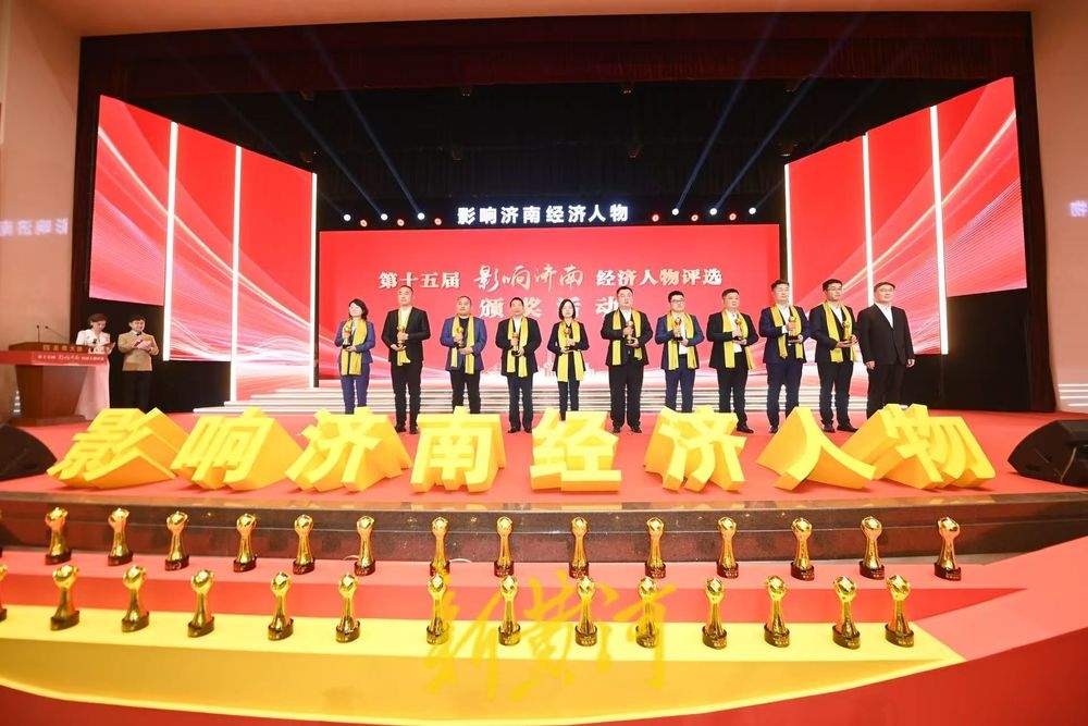 “新星”辈出，泉城经济向“新”而行