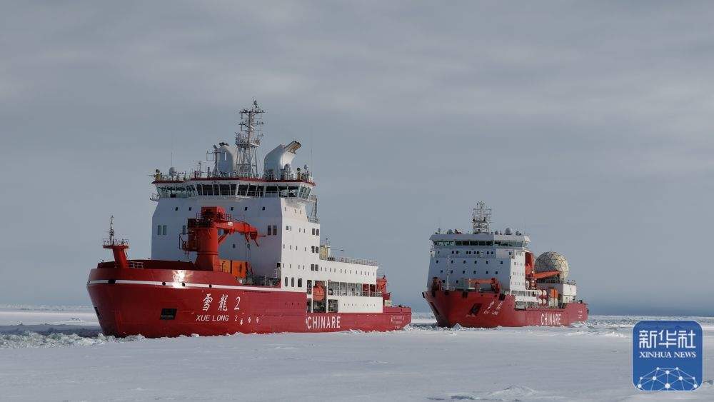“双龙”探极!“雪龙2”号为“雪龙”号破冰引航