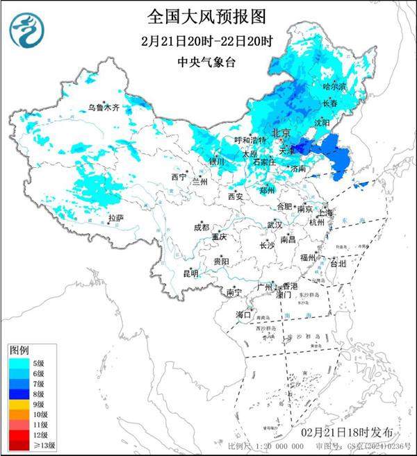 暴雪大风沙尘大范围降雨上线 北方气温“跳水”冷暖快速反转